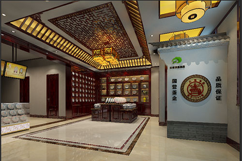 开化古朴典雅的中式茶叶店大堂设计效果图